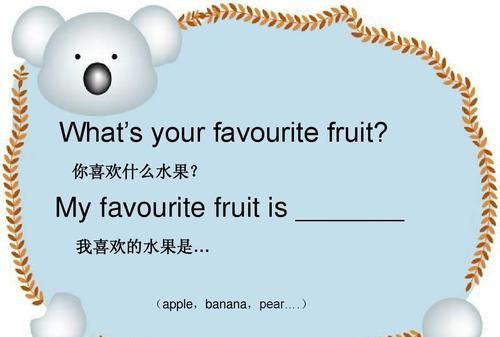 pear os9_pear os9_pear os9