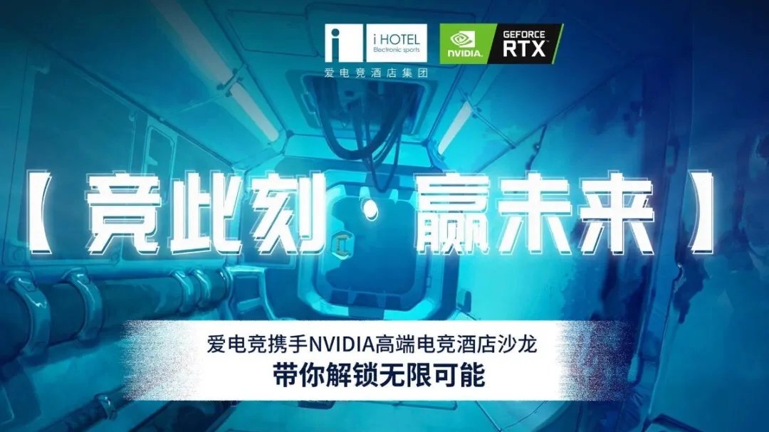 绿云ihotel-绿云 iHotel：一场梦幻般的心灵之旅，让你与自然和谐共处