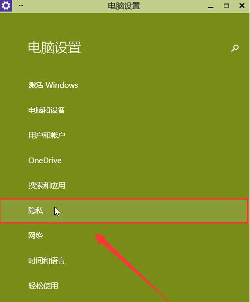 qq空间应用打不开_qq空间应用无法打开_qq空间应用打不开怎么回事