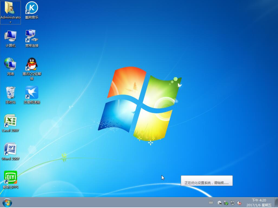 win8 onekey ghost win7-Win8 一键 GhostWin7，让电脑速度快得飞起