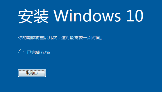 win8 onekey ghost win7_win8 onekey ghost win7_win8 onekey ghost win7