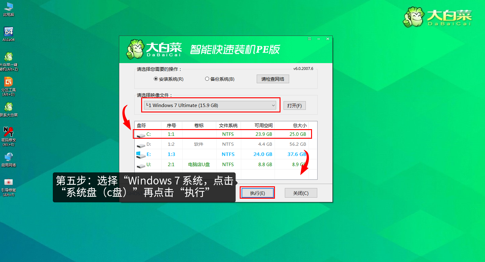丢失的分区恢复_分区表丢失数据恢复_丢失的分区数据恢复