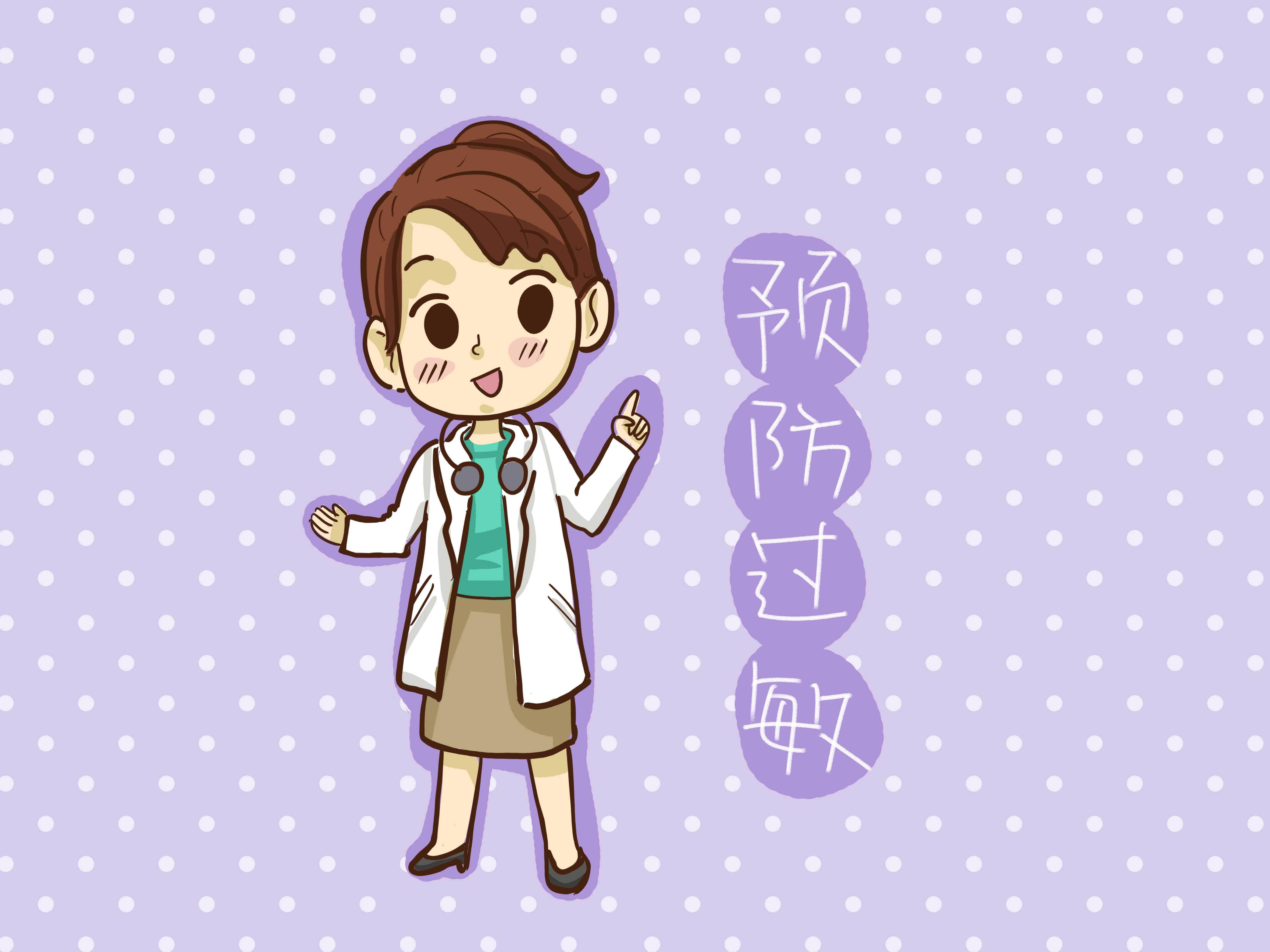 怀孕后感冒咳嗽怎么办-怀孕遭遇感冒咳嗽，孕妈分享安全应对方法