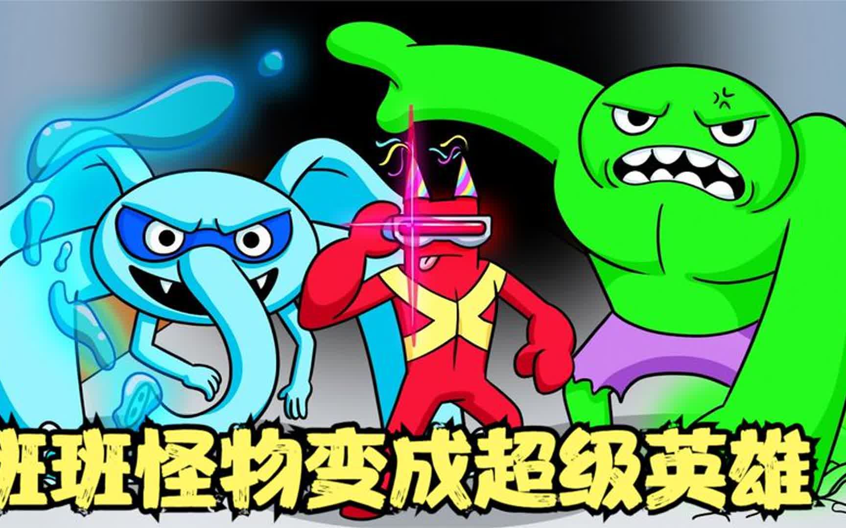 华为应用市场电脑版：连接无限可能的神奇桥梁，让你的电脑变身超级英雄
