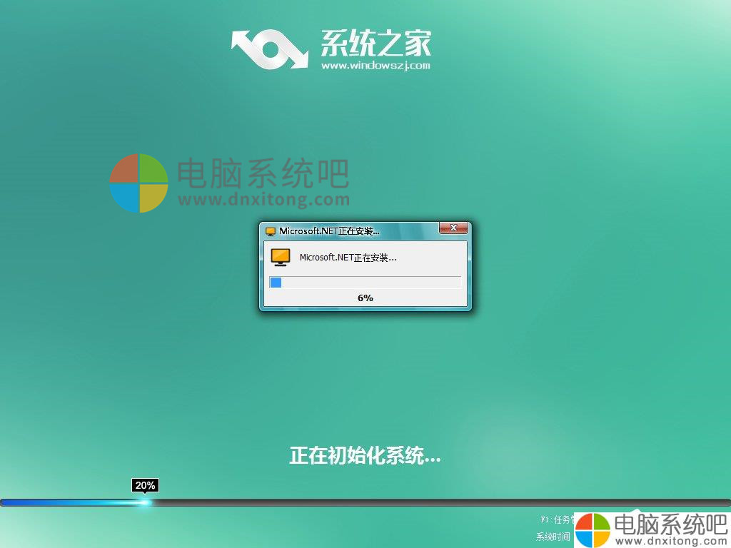 微软640xl怎么刷10240-微软 640XL 刷机教程：从落伍到新鲜，10240 版本操作系统大变身