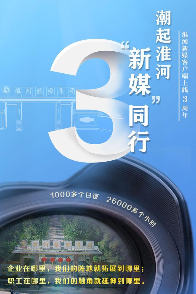 onekey ghost y63 四周年纪念版-OneKeyGhostY63 四周年纪念版：陪伴四年，见证时代的记忆宝盒