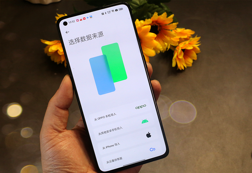 easyrecovery 手机版-EasyRecovery 手机版：操作简单，轻松找回丢失数据，界面友好
