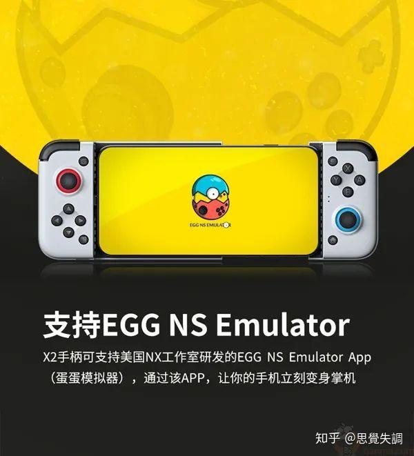 ns可破解序列号范围_switch支持破解序列号_switch可破序列号范围