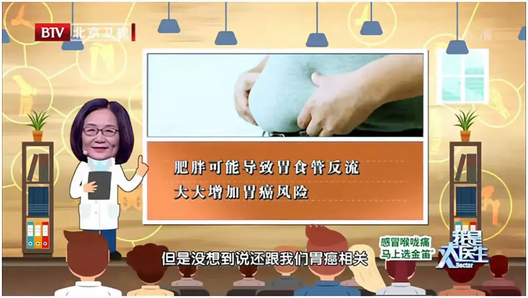 胃病论坛 健康_胃病健康讲座_论坛胃病健康讲座