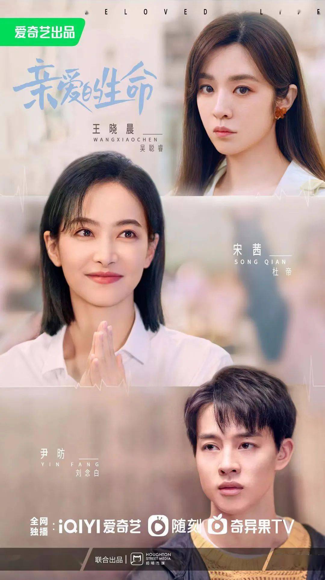 管理中国病案的人是谁_中国病案管理_管理中国病案的机构