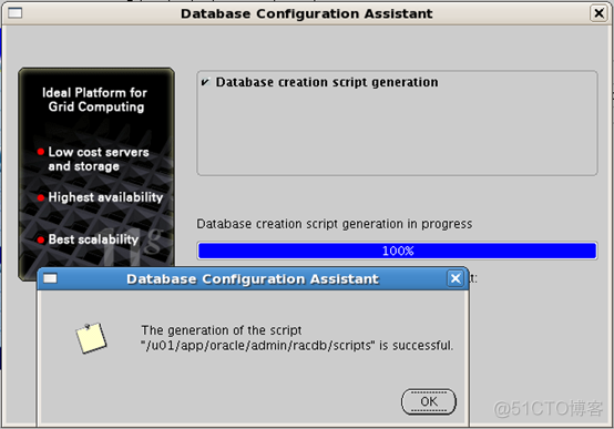 oracle11grac安装_安装oracle11g_oracle11grac安装