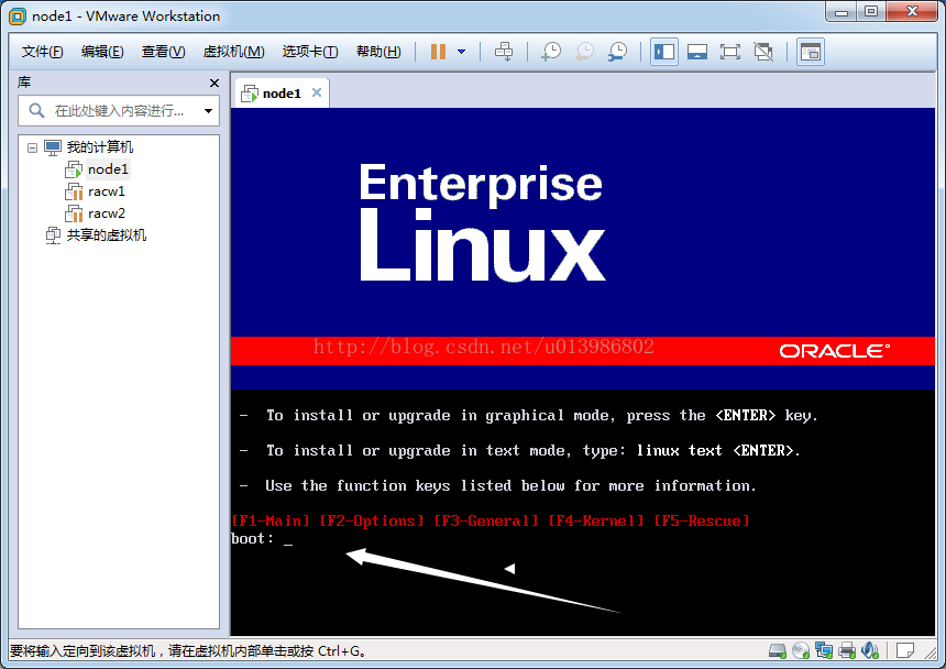 oracle11grac安装_安装oracle11g_oracle11grac安装