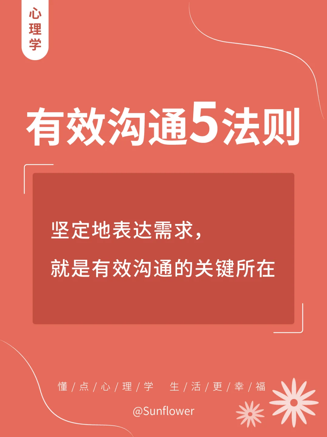 全国手机号码大全_手机号码号段大全_号码大全网