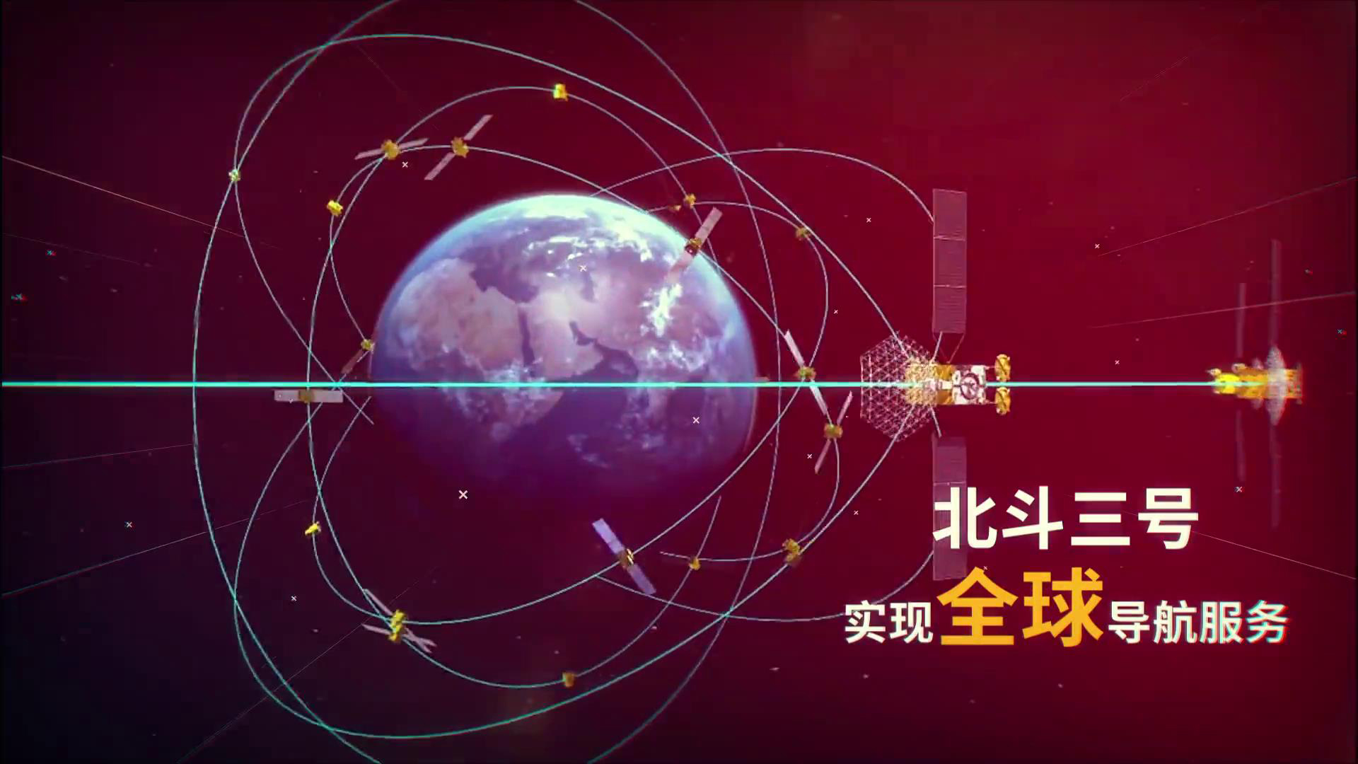 重装神舟系统教程_神舟重装系统_神舟电脑重装系统