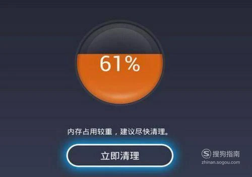 oppo费电_耗电快该怎么办oppo_手机耗电快怎么办oppo