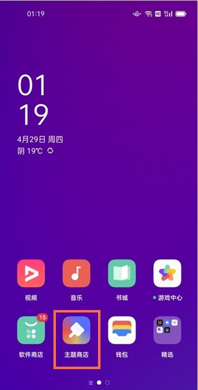 设置按钮文字颜色_qt按钮字体颜色_qt按钮文字颜色
