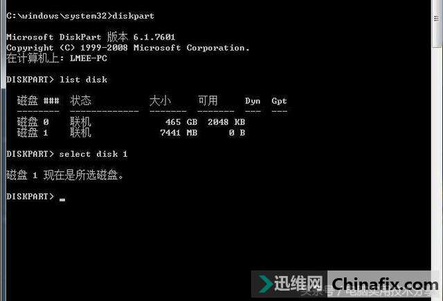 u盘winpe下载_u盘下载Win10_u盘下载win10出现错误