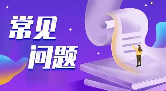 pcsx2丢失msvcp140dll-PCSX2 游戏无法启动，找不到 msvcp140.dll 怎么办？