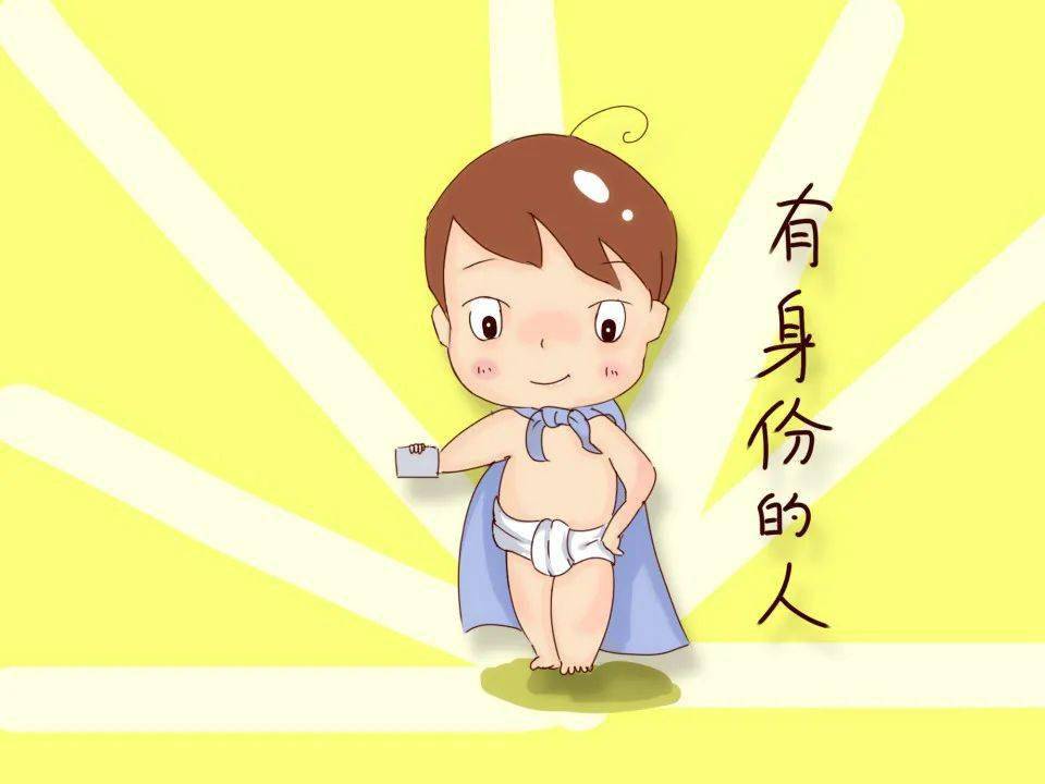 身份证号3721_证身份号大全_身份证号372