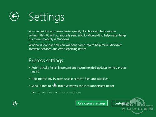 正版下载蛋仔派对_windows8如何下载正版_正版下载鹿未来篇无广告