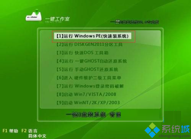 windows8如何下载正版_正版下载鹿未来篇无广告_正版下载蛋仔派对