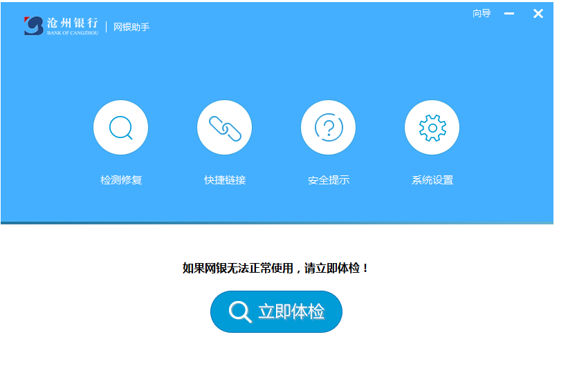 exe木马专杀_木马专杀软件最厉害的有哪些_顽固木马专杀