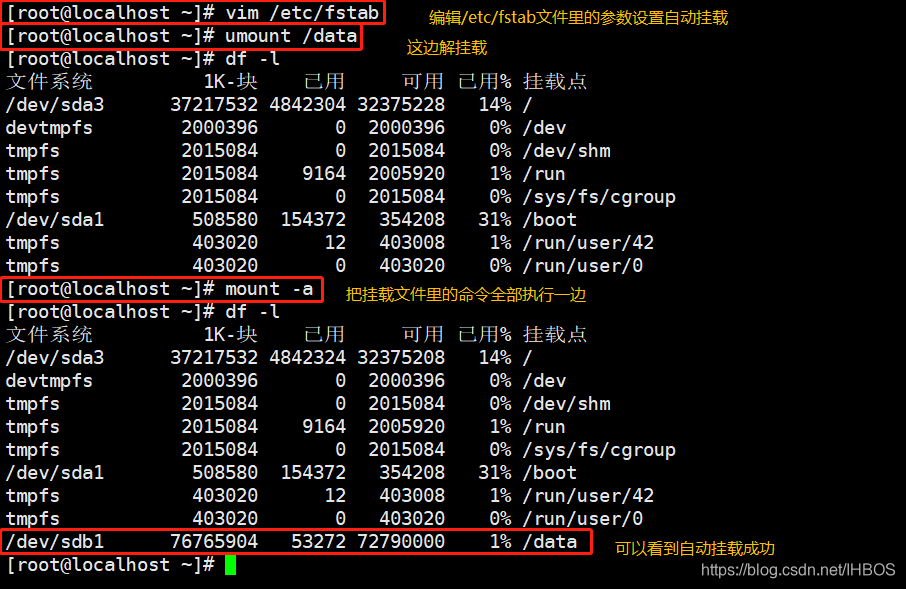 分区零_分区Linux_linux s怎么分区
