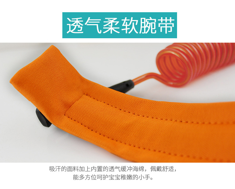 gps防走失手环 知乎_智能手环定位防走失功能_智能手环防丢