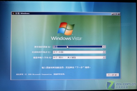 vista sp2_vista sp2_vista sp2