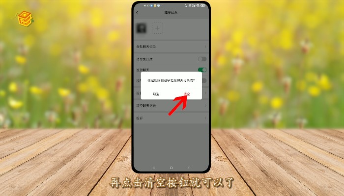 无效文件夹是什么原因_qq文件夹保存位置无效_qq上无效的文件如何找回