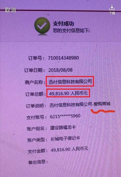 身份证证件有效_身份有效证件包括什么_有效身份证具体包括