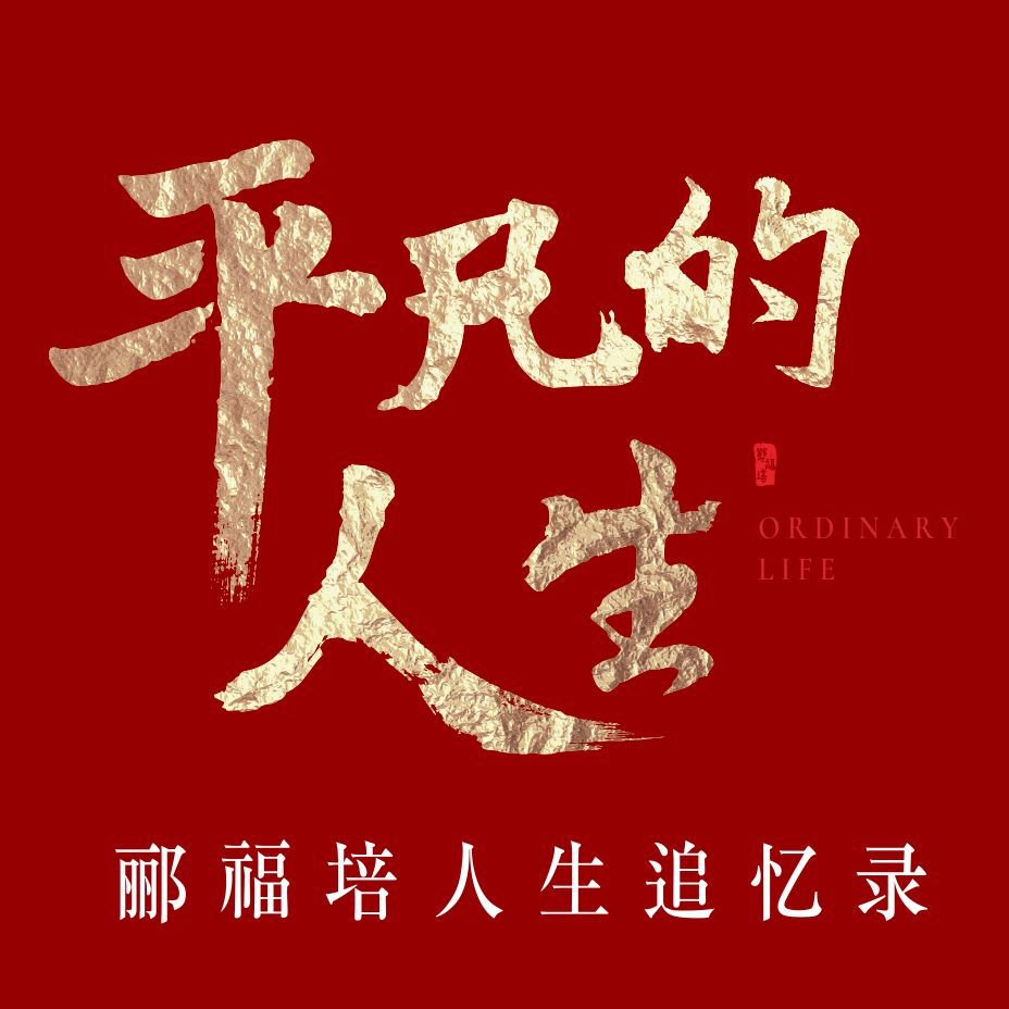 辽宁卫视完美告白_wmgb_完美广播