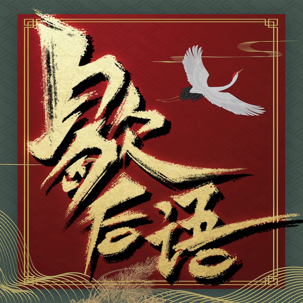 wmgb_辽宁卫视完美告白_完美广播