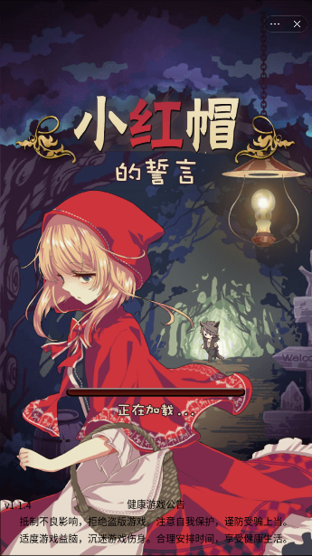 辽宁卫视完美告白_完美广播_wmgb