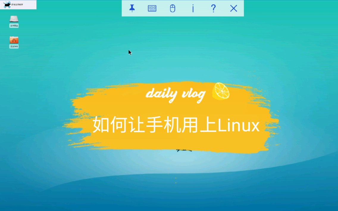 ubuntu更新命令_命令行更新ubuntu_ubuntu更新软件包命令