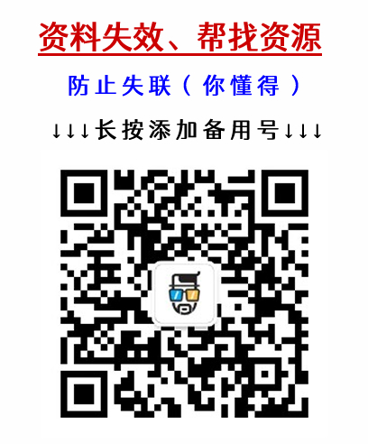 官网下载安装_ubuntu17.04官网下载_官网下载clash