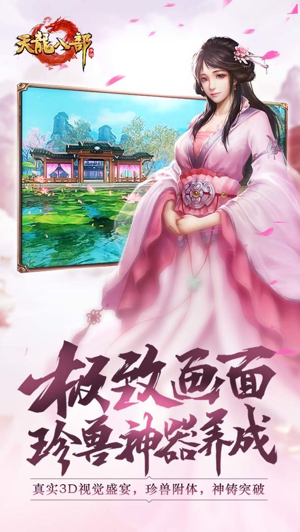 应用开启慢_应用程序反应慢_svchostexe应用程序错误 慢