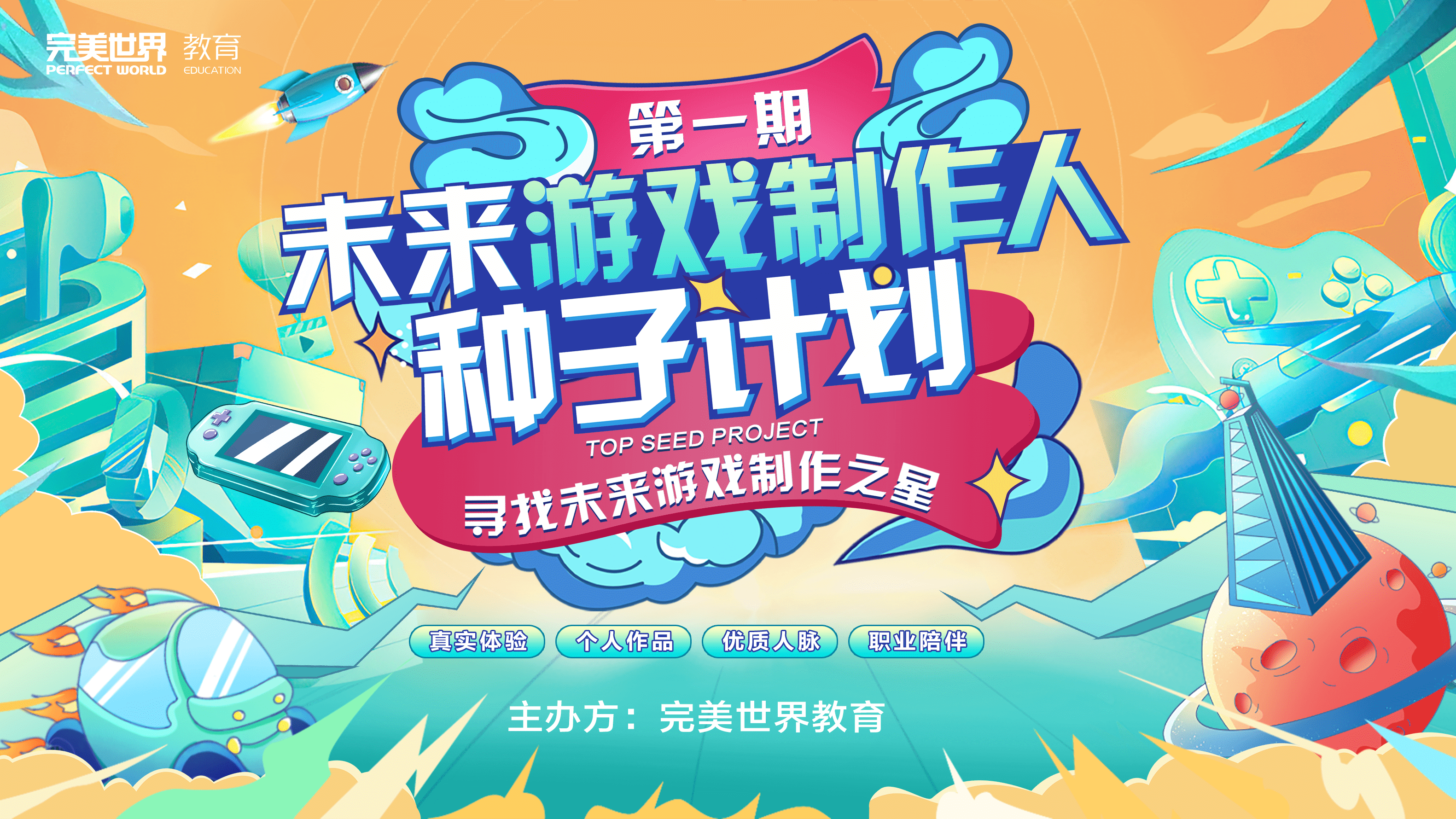 东芝chromebook_三星chromebook_chromebook中文
