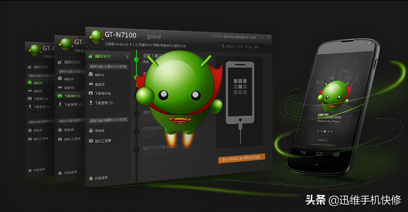 nexus7二代怎么刷机-Nexus7 二代刷机教程：备份数据、准备工具、进入刷机模式
