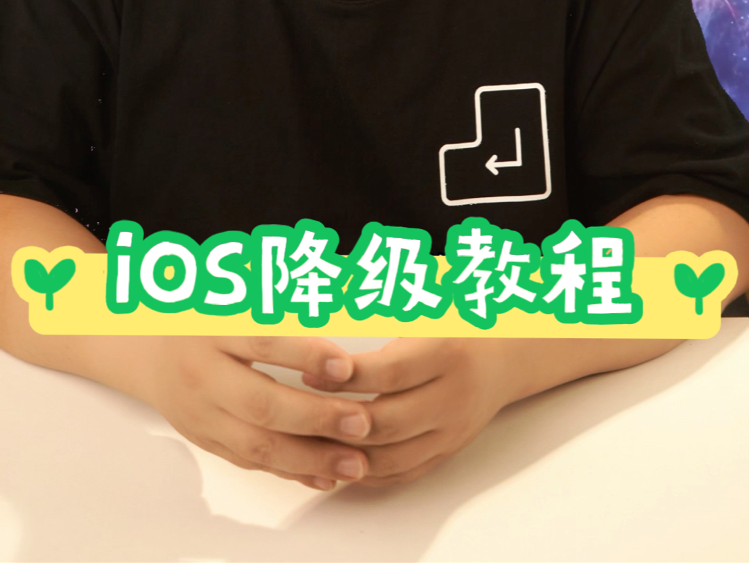 nexus7二代怎么刷机_代刷机软件合法吗_代刷机票安全吗