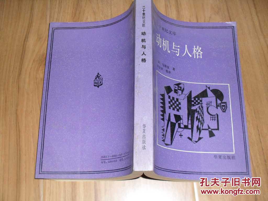 书店什么管理软件好-寻找简单易用、稳定可靠且安全的书店管理软件