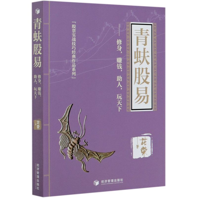 书店管理系统软件_书店管理软件哪个好_书店什么管理软件好