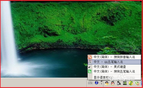 ubuntu ibus中文输入法_中文输入法免费下载_中文输入法怎么调出来