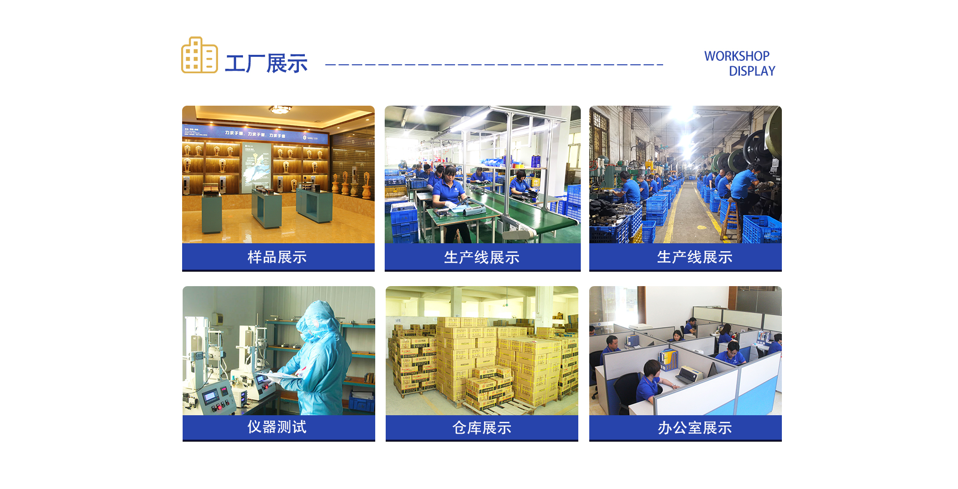 oem分区是什么意思-电脑 OEM 分区：出厂预留的小空间，关键时刻能帮大忙