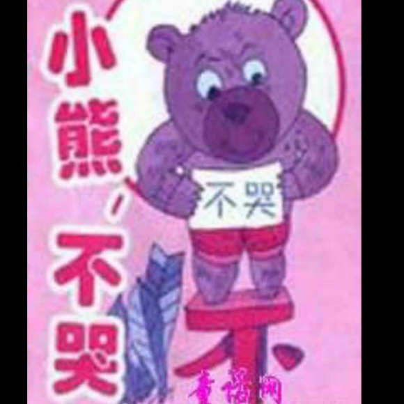 如何用 dsound 采集心跳声，聆听最真挚的声音