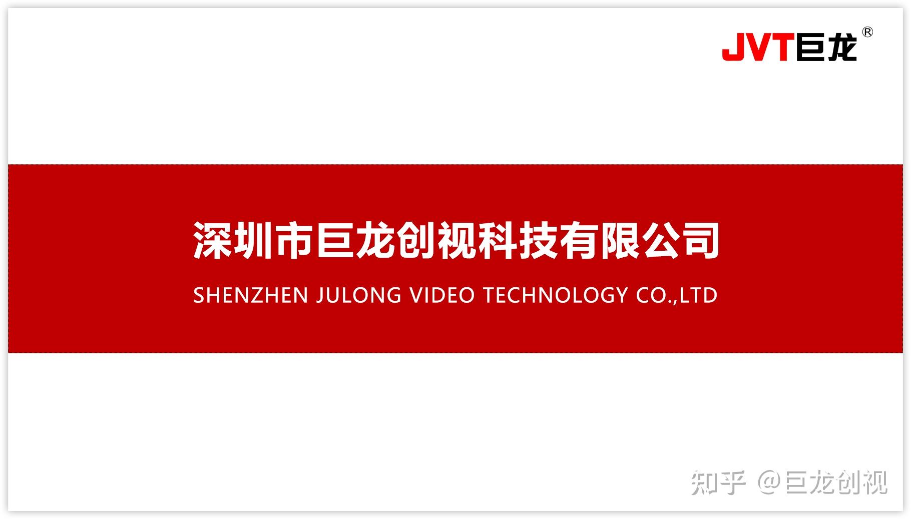 考勤管理系统标准版_如何下载考勤管理系统_考勤系统