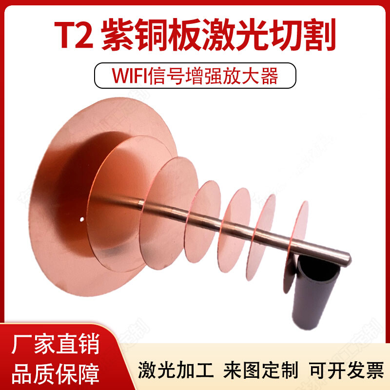 手机天线设计原理_手机天线工作原理_天线原理手机工作模式