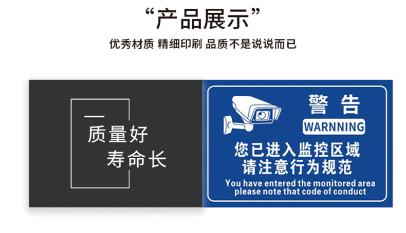 城市道路监控查看_城市道路监控_监控道路城市限速多少