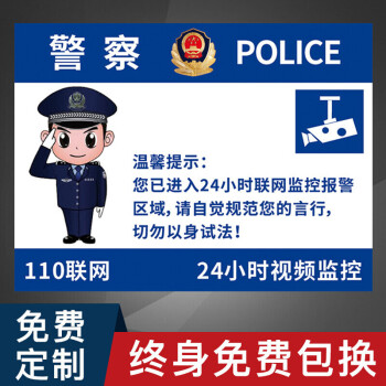 监控道路城市限速多少_城市道路监控_城市道路监控查看