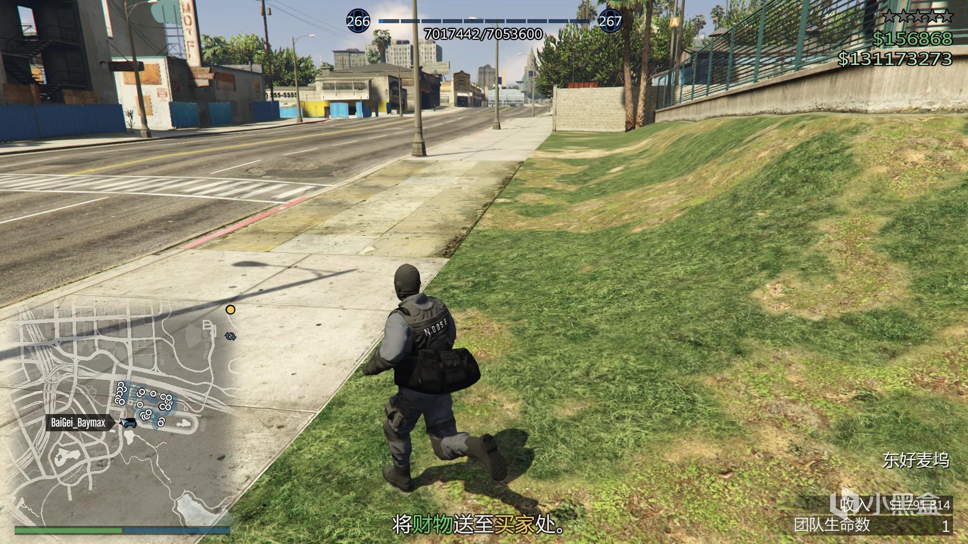 gta5盗版怎么进去_gta5盗版有什么坏处_盗版gta5各种问题